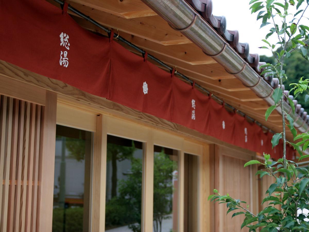 Hotel Oonoya Kaga  Exterior photo