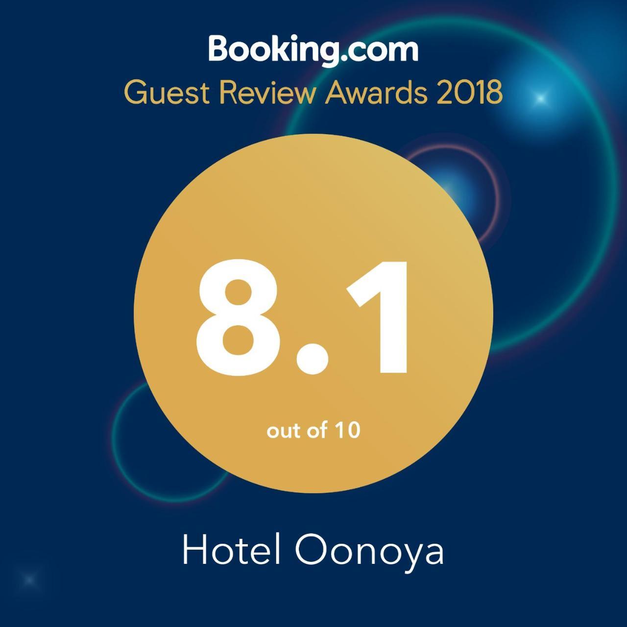 Hotel Oonoya Kaga  Exterior photo